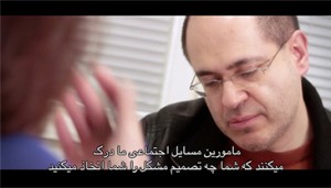subtitling service
