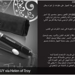 Arabic typesetting Arabic typesetting services