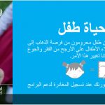 Arabic typesetting Arabic typesetting