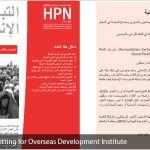Arabic typesetting Arabic typesetting Service