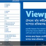 Bengali typesetting Bengali typesetting services