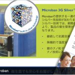 Japanese typesetting service Japanese typesetting service