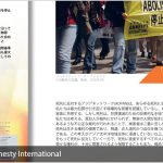 Japanese typesetting service Japanese typesetting service