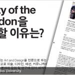 Korean typesetting Korean typesetting