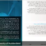 Kurdish typesetting Kurdish typesetting