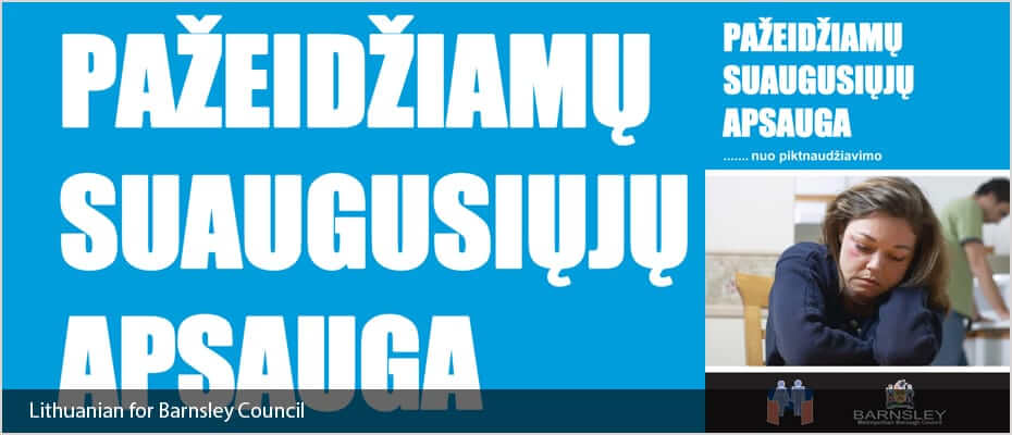 Lithuanian typesetting Lithuanian typesetting
