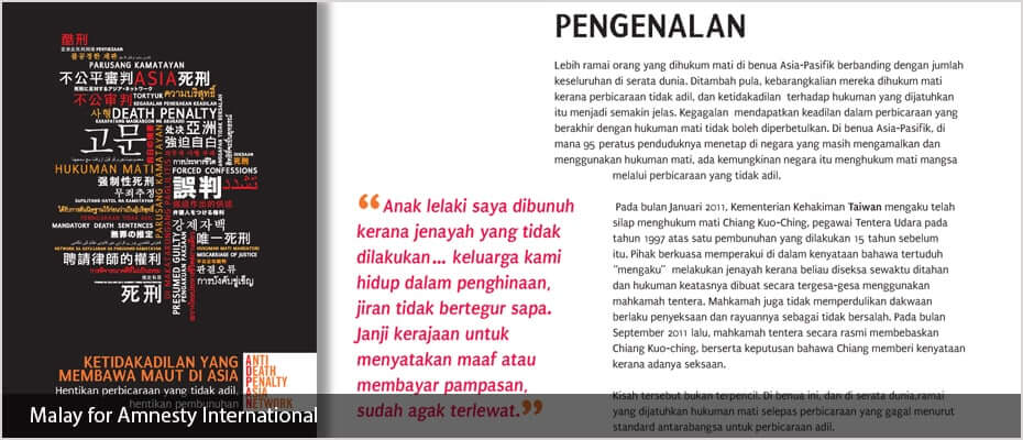 Malay Typesetting Malay Typesetting