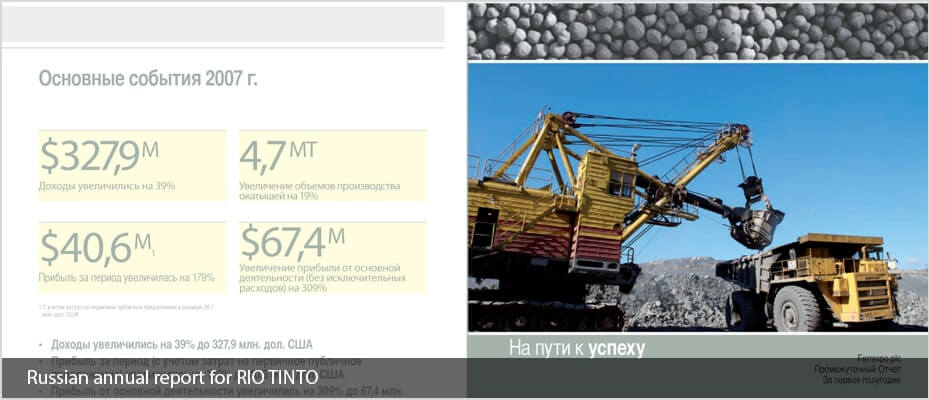 russian_1_930x400 russian_1_930x400