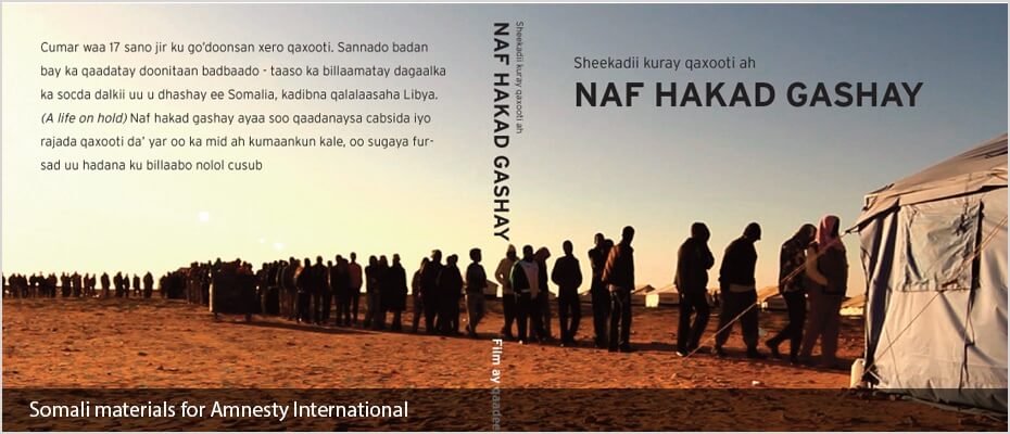 somali_1_930x400 somali_1_930x400