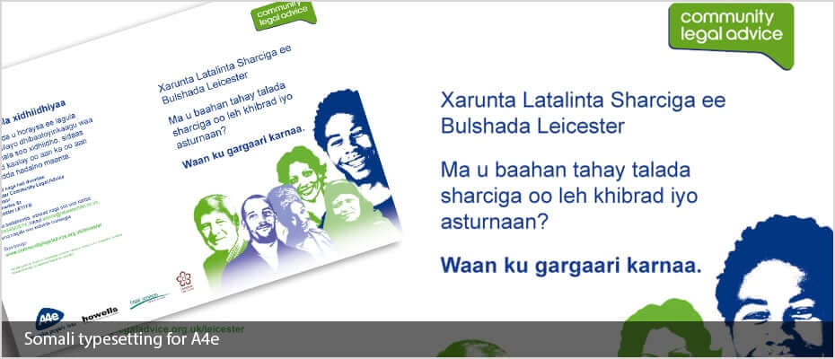 Somali typesetting Somali typesetting