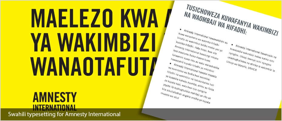 swahili_1_930x400 swahili_1_930x400