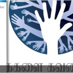 tamil_2_930x400 tamil_2_930x400