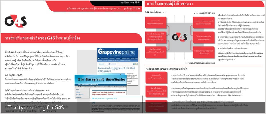 thai_2_930x400 thai_2_930x400