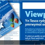 welsh_3_930x400 welsh_3_930x400