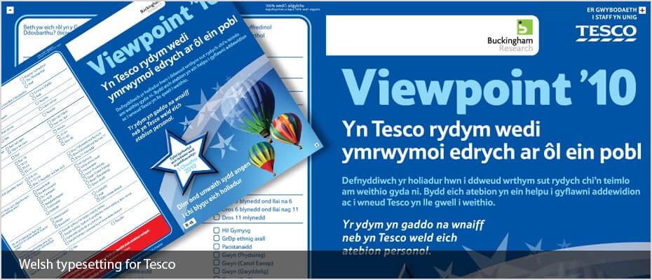 welsh_3_930x400 welsh_3_930x400