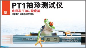 Chinese Typesetting