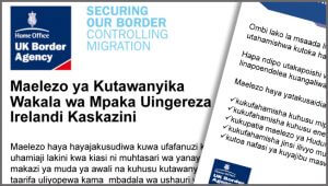 Swahili typesetting