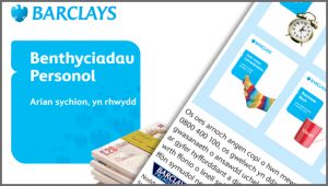 Welsh typesetting