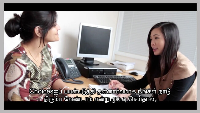 Tamil Subtitling