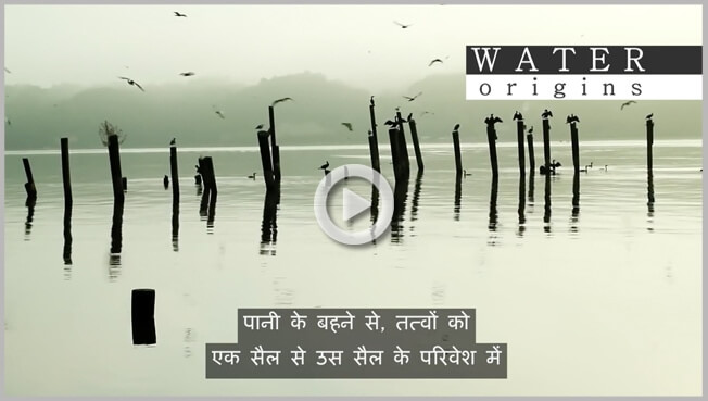 Hindi subtitling