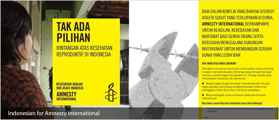 Indonesian typesetting Indonesian typesetting