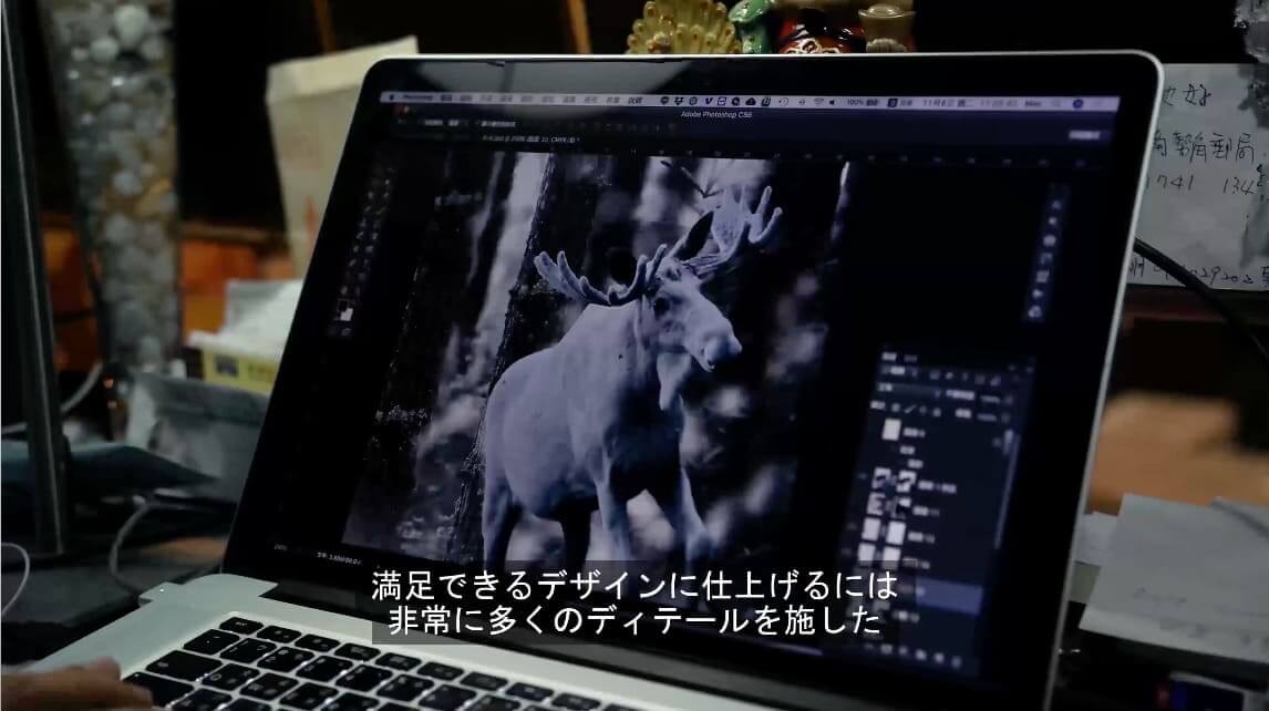 Japanese subtitling