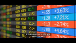 Russian subtitling service