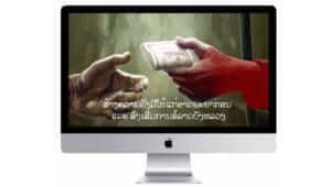 subtitling_studio