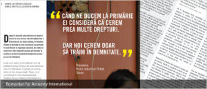 Romanian typesetting Romanian typesetting